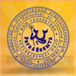 Макет печати по оттиску или новый